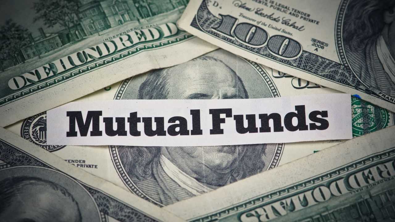 Mutual Funds: ഈ മ്യൂച്വല്‍ ഫണ്ടുകളില്‍ നിക്ഷേപിക്കാം; അഞ്ചുവര്‍ഷം കൊണ്ട് ഇരട്ടിയായി തിരികെ ലഭിക്കും