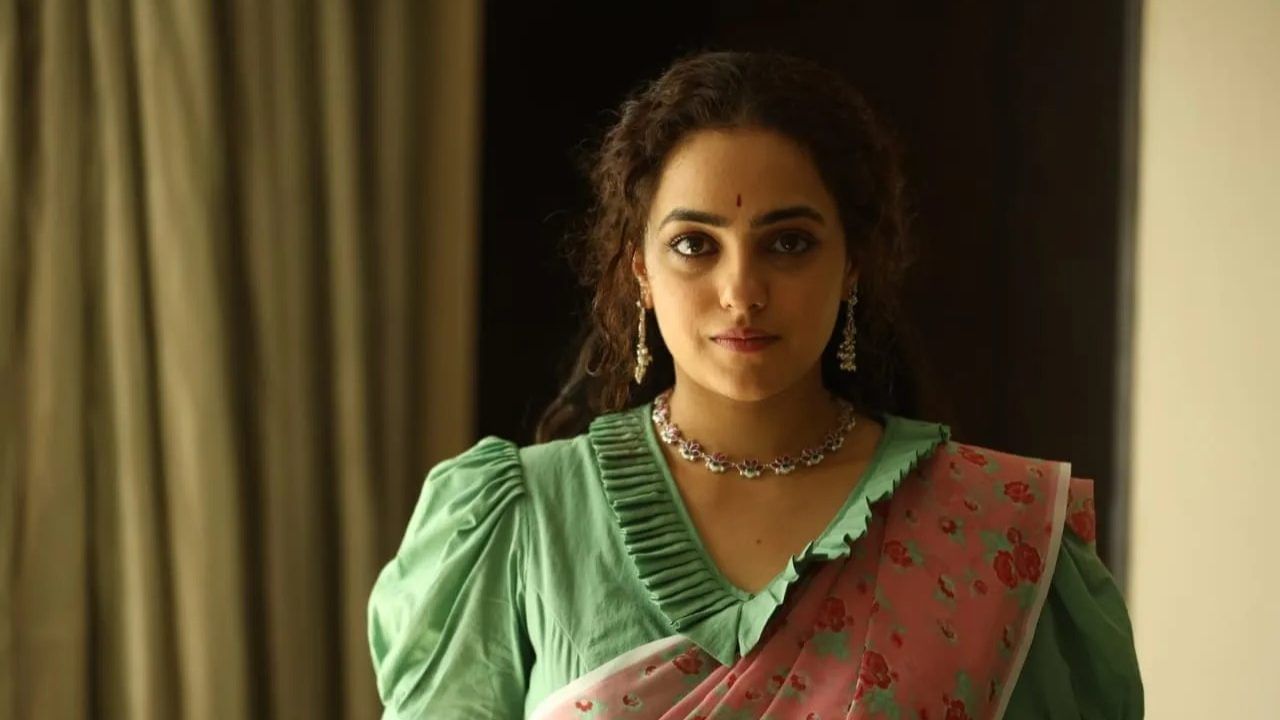 Nithya Menen : നിത്യ മേനോൻ അല്ല, നിത്യ മേനൻ; പേരിലുള്ളത് ജാതിവാലല്ല, സ്വയം സ്വീകരിച്ചതെന്ന് നടി