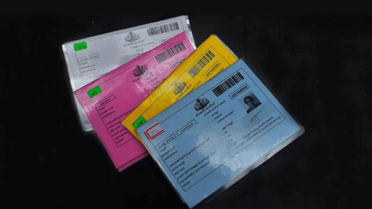 October Ration Distribution: ഒക്ടോബർ മാസത്തെ റേഷൻ വിതരണം എന്നുമുതൽ?; ഓരോ കാർഡിനും അനുവദിച്ചിട്ടുള്ള വിഹിതം എന്തെല്ലാം, വിശദവിവരങ്ങൾ October Ration Distribution: ഒക്ടോബർ മാസത്തെ റേഷൻ വിതരണം എന്നുമുതൽ?; ഓരോ കാർഡിനും അനുവദിച്ചിട്ടുള്ള വിഹിതം എന്തെല്ലാം, വിശദവിവരങ്ങൾ