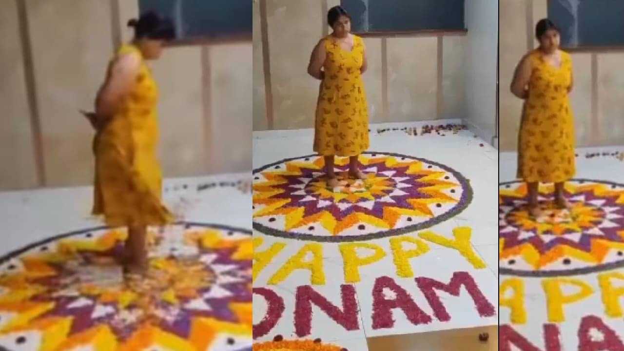 Onam Pookkalam trampled; ഓണാഘോഷത്തിന്റെ ഭാഗമായി തീർത്ത പൂക്കളം അലങ്കോലമാക്കിയ സംഭവം; പത്തനംതിട്ട സ്വദേശിക്കെതിരെ കേസെടുത്ത് പൊലീസ്