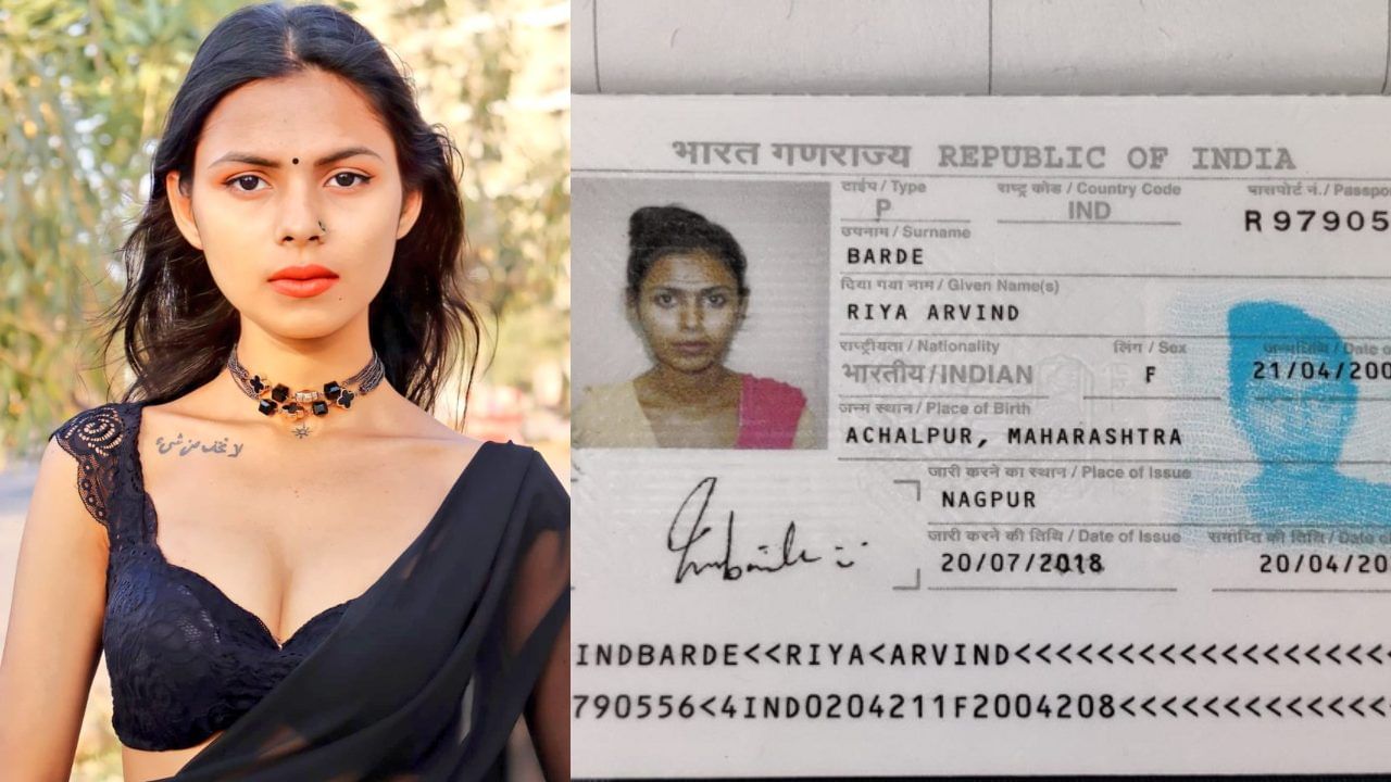 Bangladesh Porn Actress : വ്യാജ പാസ്പോർട്ടുമായി ഇന്ത്യയിൽ താമസം; ബംഗ്ലാദേശി പോൺ താരം അറസ്റ്റിൽ Bangladesh Porn Actress : വ്യാജ പാസ്പോർട്ടുമായി ഇന്ത്യയിൽ താമസം; ബംഗ്ലാദേശി പോൺ താരം അറസ്റ്റിൽ