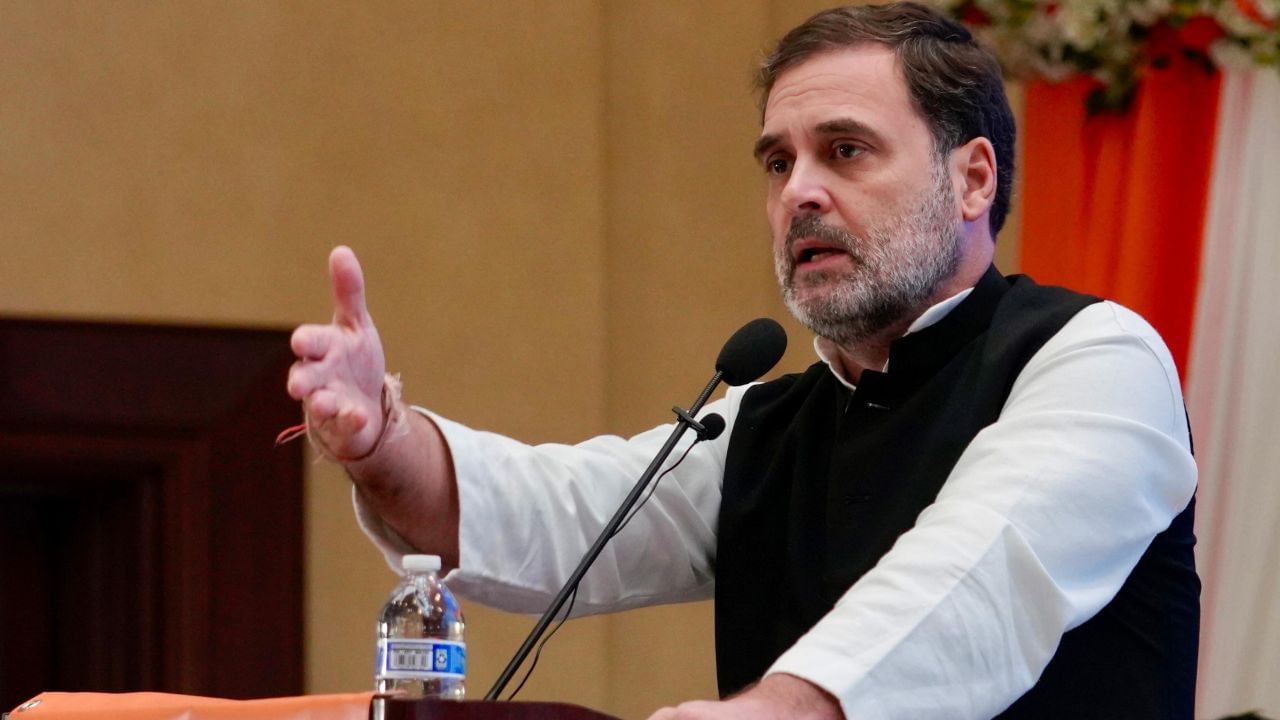 Rahul Gandhi: സംവരണം ഇല്ലാതാക്കുന്നതിനെ കുറിച്ച് ഞങ്ങള് ചിന്തിക്കും; രാഹുലിന്റെ പരാമര്ശത്തിനെതിരെ പ്രതിഷേധം Rahul Gandhi: സംവരണം ഇല്ലാതാക്കുന്നതിനെ കുറിച്ച് ഞങ്ങള് ചിന്തിക്കും; രാഹുലിന്റെ പരാമര്ശത്തിനെതിരെ പ്രതിഷേധം