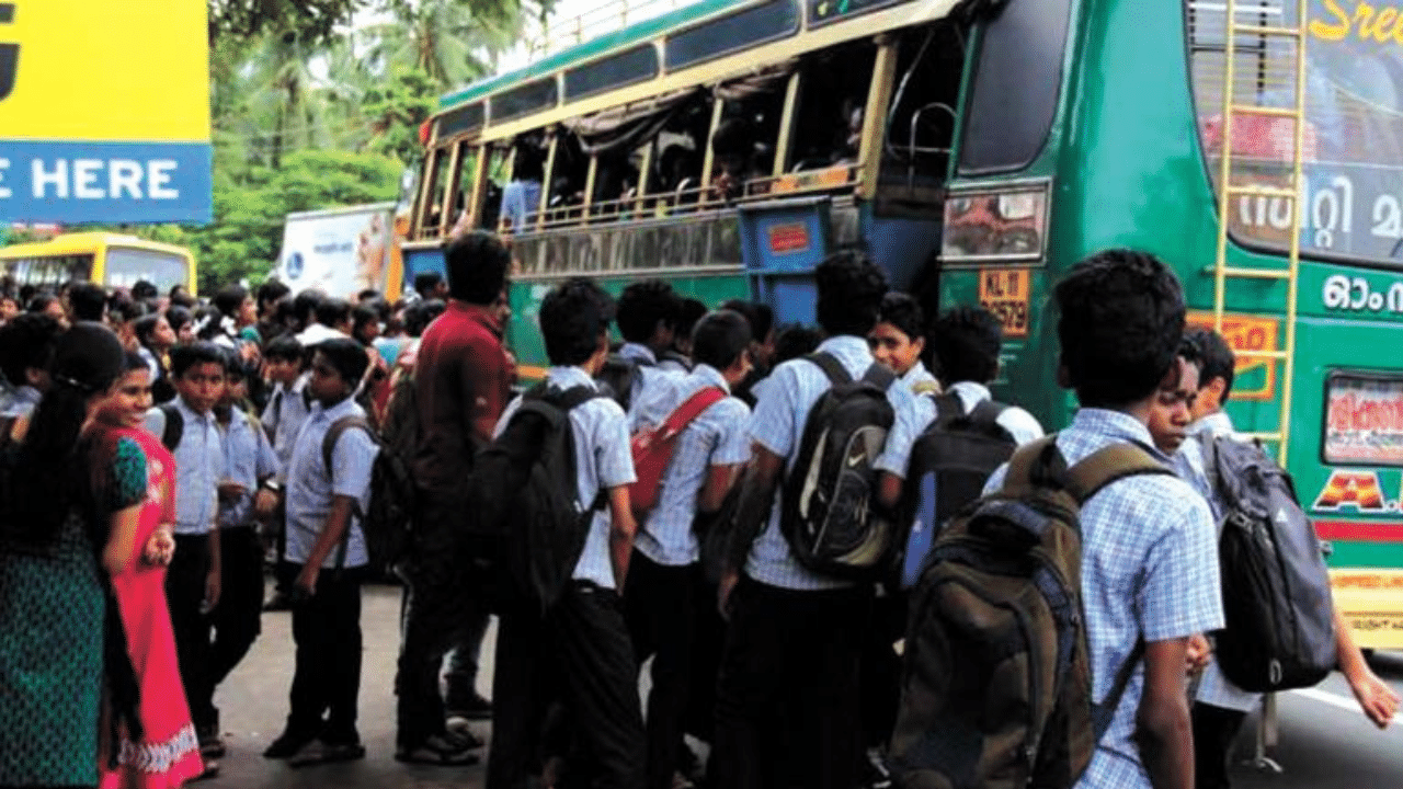 Student Concession Pass: കൺസഷൻ പാസുകൾ ഇനി ആപിലൂടെ; പ്രഖ്യാപനവുമായി ഗതാഗത മന്ത്രി Student Concession Pass: കൺസഷൻ പാസുകൾ ഇനി ആപിലൂടെ; പ്രഖ്യാപനവുമായി ഗതാഗത മന്ത്രി