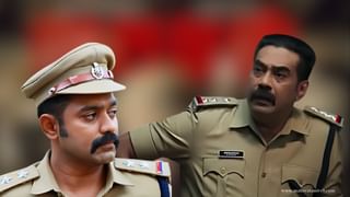 Bro Dady Movie: ‘ബ്രോ ഡാഡി’ സെറ്റിൽ വച്ച് പീഡിപ്പിച്ച് നഗ്നദൃശ്യങ്ങള്‍ പകര്‍ത്തി; അസിസ്റ്റന്റ് ഡയറക്ടർ മൻസൂർ റഷീദ് അറസ്റ്റിൽ