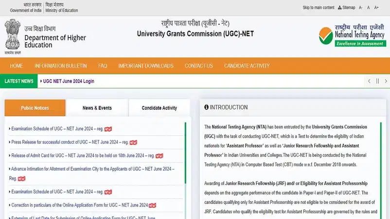 UGC NET June Result 2024: യുജിസി നെറ്റ് ഫലം ; സ്‌കോർകാർഡ് ഡൗൺലോഡ് ചെയ്യുന്നത് എങ്ങനെ?