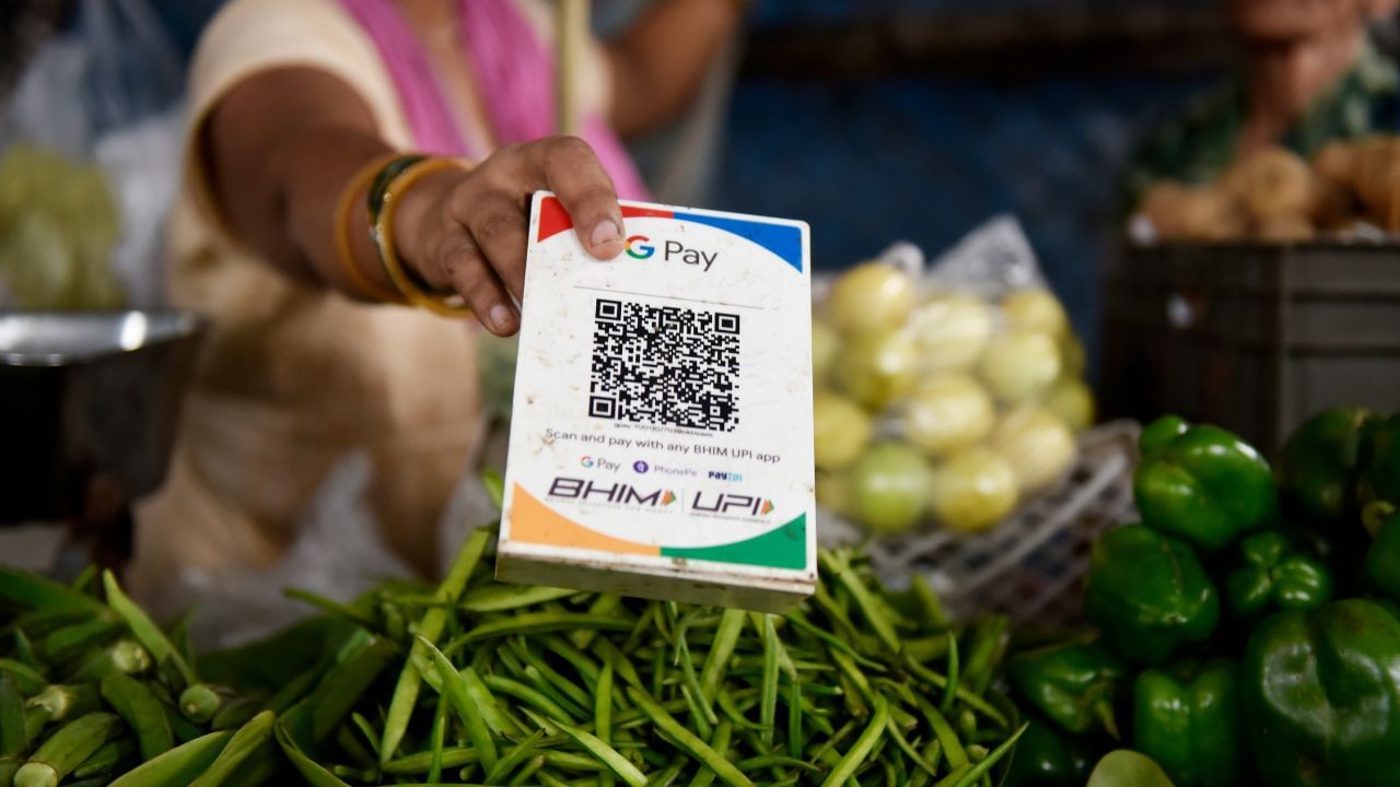 UPI Transaction Limit : ഒട്ടും കുറയ്ക്കണ്ട! ഇനി അഞ്ച് ലക്ഷം രൂപ വരെ യുപിഐ വഴി അയക്കാം UPI Transaction Limit : ഒട്ടും കുറയ്ക്കണ്ട! ഇനി അഞ്ച് ലക്ഷം രൂപ വരെ യുപിഐ വഴി അയക്കാം