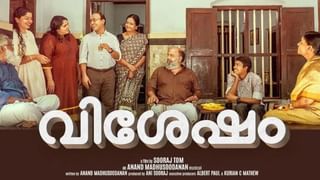 GOAT Movie : ‘ഗോട്ടി’ന് പ്രതീക്ഷിച്ച പ്രതികരണം ലഭിക്കാത്തതിന് കാരണം ചെന്നൈ സൂപ്പർ കിംഗ്സ്; സിനിമയ്ക്കെതിരെ നെഗറ്റീവ് ക്യാമ്പയിനെന്ന് വെങ്കട് പ്രഭു