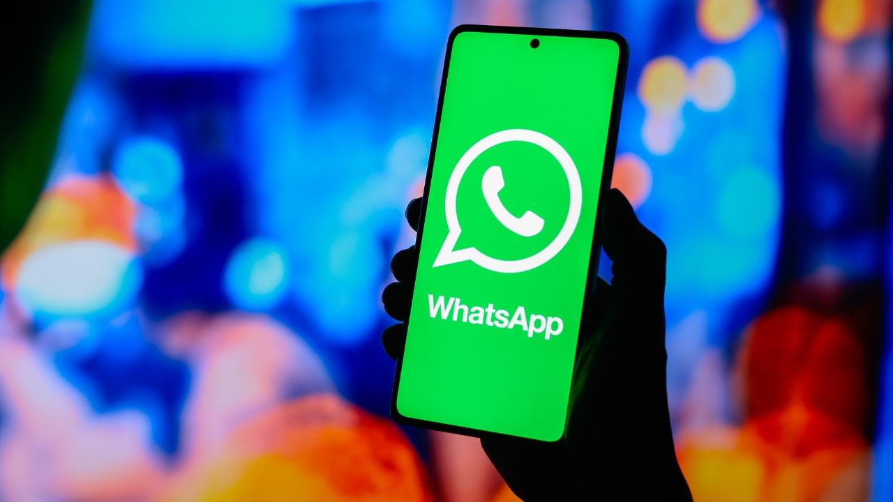 WhatsApp : വാട്സ്ആപ്പിൽ അറിയാത്ത നമ്പറുകളിൽ നിന്നും മെസേജുകൾ വരുന്നുണ്ടോ? അത് ഇനി ഉണ്ടാകില്ല, പുതിയ ഫീച്ചർ ഇങ്ങനെ