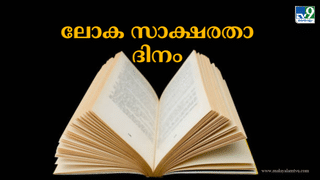 UAE School Bags : ‘യുഎഇയിലെ സ്കൂൾ ബാഗുകളുടെ ഭാരം താങ്ങാനാവുന്നില്ല’; പരാതിയുമായി വിദ്യാർത്ഥികളുടെ മാതാപിതാക്കൾ