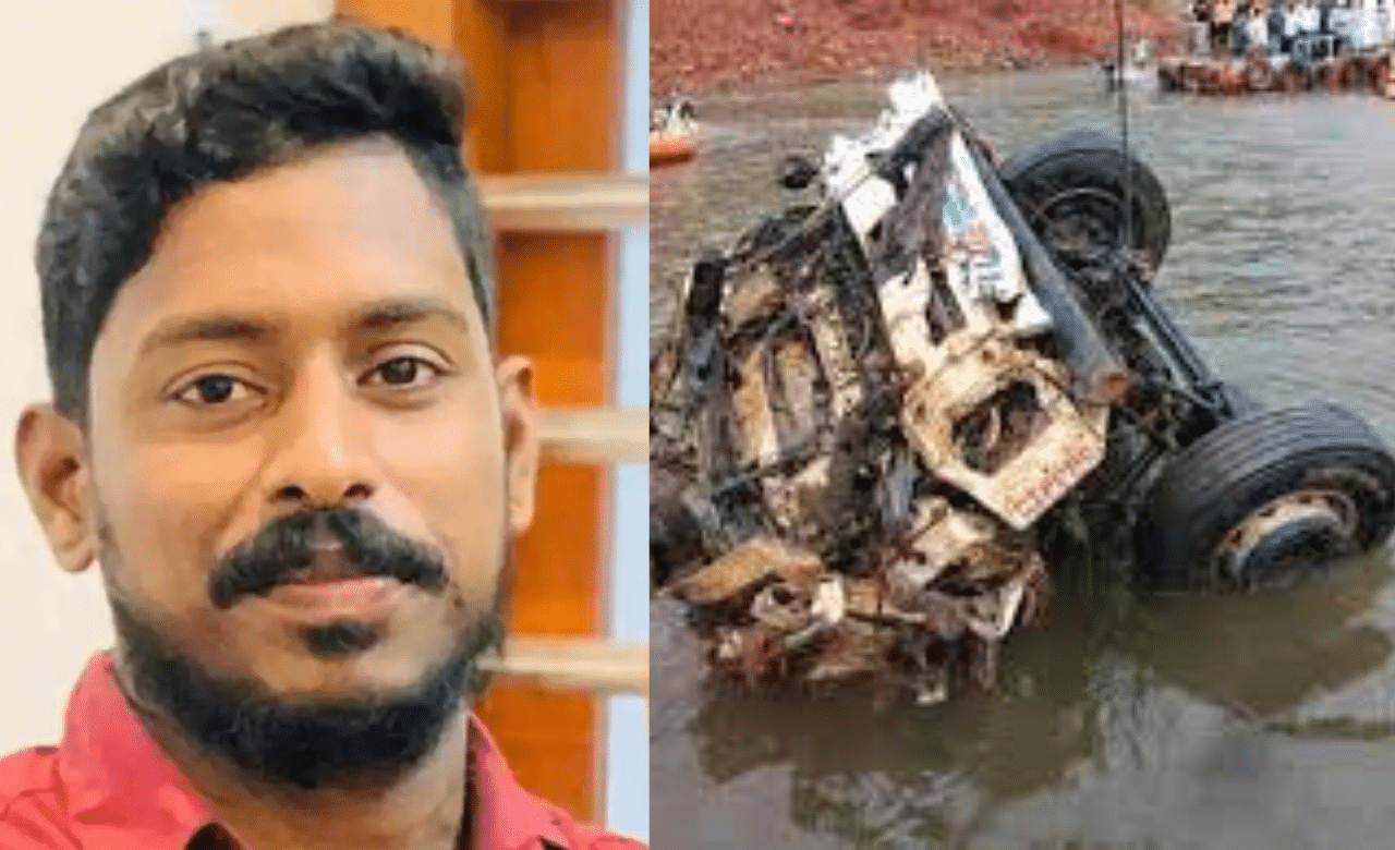 Arjun Rescue Mission: അർജുന് യാത്രമൊഴിയേകാൻ കേരളം, വളയം പിടിച്ച അതേ വഴിയിലൂടെ വിലാപ യാത്ര; കണ്ണീർക്കടലായി കണ്ണാടിക്കൽ Arjun Rescue Mission: അർജുന് യാത്രമൊഴിയേകാൻ കേരളം, വളയം പിടിച്ച അതേ വഴിയിലൂടെ വിലാപ യാത്ര; കണ്ണീർക്കടലായി കണ്ണാടിക്കൽ