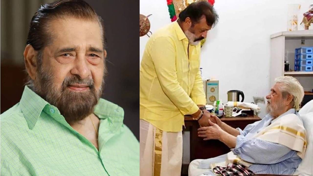 Madhu Birthday: മധുവിന്റെ പിറന്നാൾ ദിനത്തിൽ പൊന്നാടയണിയിച്ച് സുരേഷ് ഗോപി; പകരം നൽകിയത് ഒരു സ്വർണമോതിരം! Madhu Birthday: മധുവിന്റെ പിറന്നാൾ ദിനത്തിൽ പൊന്നാടയണിയിച്ച് സുരേഷ് ഗോപി; പകരം നൽകിയത് ഒരു സ്വർണമോതിരം!