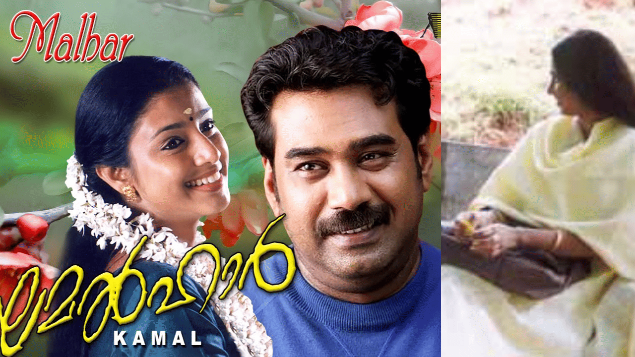 മനസ്സിൽ എന്നും നല്ലകാലത്തിന്റെ ഭൂതലാവണ്യം സൂക്ഷിക്കുന്ന മലയാളിയുടെ ഇഷ്ടങ്ങൾ ചേർത്തുവച്ച രൂപങ്ങളും രൂപകങ്ങളും ആണ് മേഘമൽഹാർ എന്ന ചിത്രത്തിലുള്ളതെന്ന് നിസ്സംശയം പറയാം. മനസ്സുതൊട്ടറിഞ്ഞ സംഗീതവും ഭാഷയും ഒപ്പം മനസ്സിലൊളിപ്പിച്ച നൊമ്പരവുമായി മേഘമൽഹാർ ഇനിയും കാലങ്ങൾ കടന്നും പെയ്തുകൊണ്ടേയിരിക്കും.  (ഫോട്ടോ - facebook)