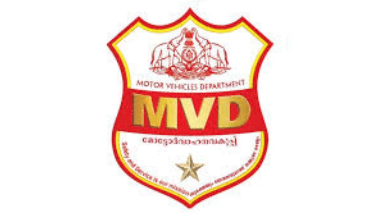Onam MVD Instructions: ഓണക്കാലം ബ്ലോക്കിലാവല്ലേ…; റോഡ് സുരക്ഷാ മാർഗനിർദേശങ്ങളുമായി എംവിഡി Onam MVD Instructions: ഓണക്കാലം ബ്ലോക്കിലാവല്ലേ…; റോഡ് സുരക്ഷാ മാർഗനിർദേശങ്ങളുമായി എംവിഡി