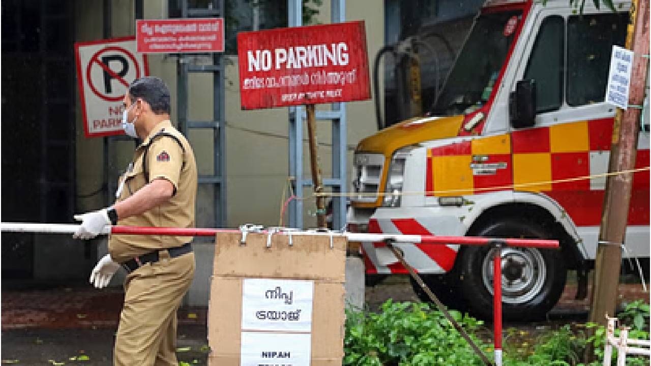 Nipah Virus: മലപ്പുറത്ത് 10 പേര്ക്ക് കൂടി നിപ രോഗലക്ഷണങ്ങള്; സാമ്പിളുകള് പരിശോധനയ്ക്ക് അയച്ചു; കൺട്രോൾ റൂം തുറന്നു Nipah Virus: മലപ്പുറത്ത് 10 പേര്ക്ക് കൂടി നിപ രോഗലക്ഷണങ്ങള്; സാമ്പിളുകള് പരിശോധനയ്ക്ക് അയച്ചു; കൺട്രോൾ റൂം തുറന്നു