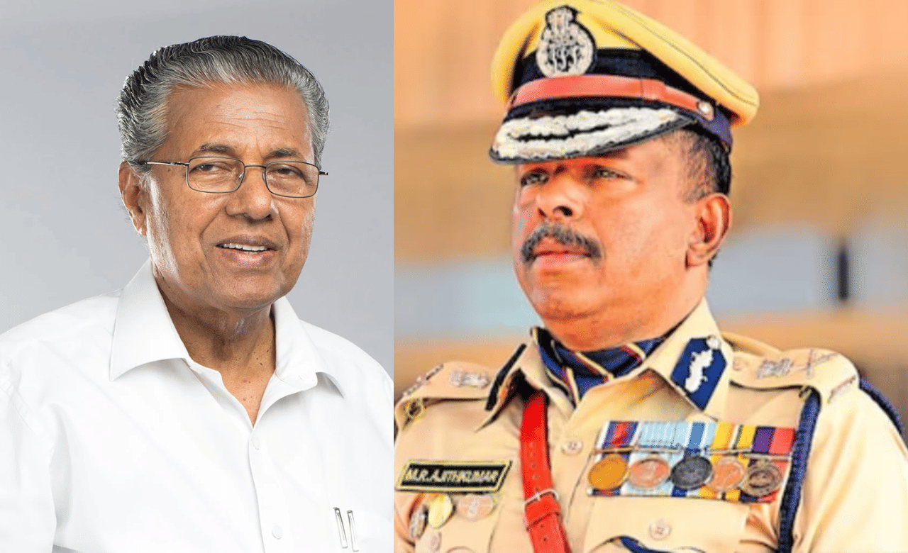 M R Ajithkumar: വിശ്വസ്തനെ കെെവിടാതെ മുഖ്യമന്ത്രി, എഡിജിപിക്കെതിരെ നടപടിയില്ല M R Ajithkumar: വിശ്വസ്തനെ കെെവിടാതെ മുഖ്യമന്ത്രി, എഡിജിപിക്കെതിരെ നടപടിയില്ല