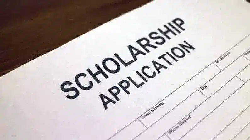 Vidhyadhanam scholarship: ഒന്നാംക്ലാസ് മുതൽ പോക്കറ്റ് മണി സർക്കാർ വക ; വിദ്യാധനം സ്കോളർഷിപ്പിനു അപേക്ഷിക്കാനുള്ള സമയമായി