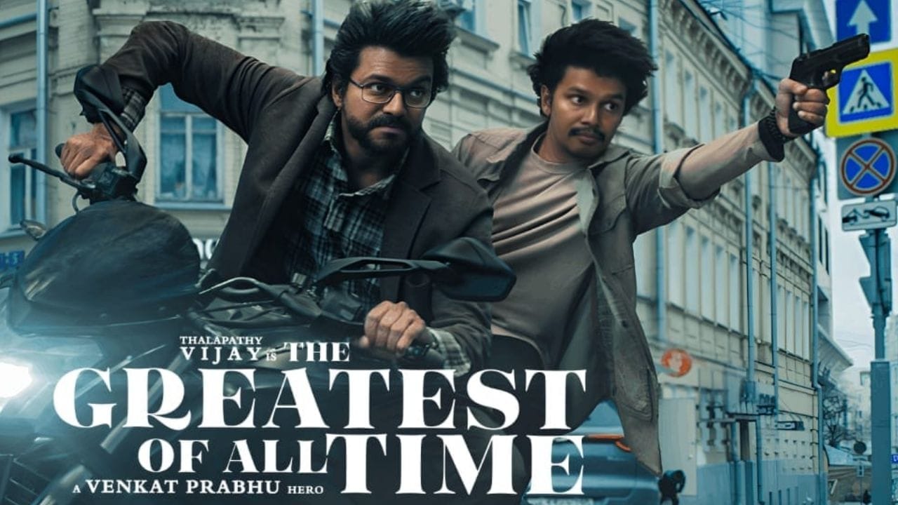 വിജയ്‌യുടെ 68-ാമത്തെ ചിത്രം കൂടിയായിരുന്നു ഗോട്ട്. എങ്കിലും ബോക്സോഫീസിൽ പ്രതീക്ഷിച്ച വിജയം ചിത്രത്തിന് ലഭിച്ചില്ല.
