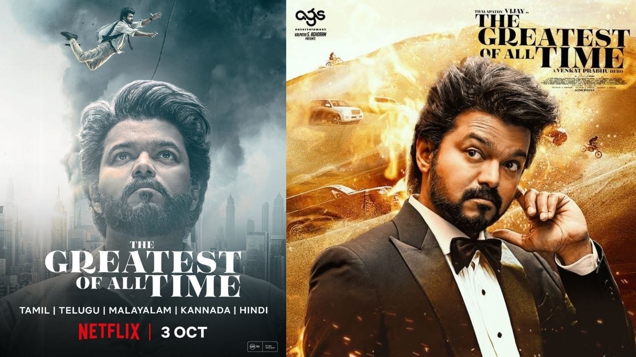 ഒക്ടോബർ 3-ന് നെറ്റ്ഫ്ലിക്സിലാണ് ചിത്രം എത്തുന്നത്. വെങ്കട്ട് പ്രഭു സംവിധാനം ചെയ്ത് എജിഎസ് എൻ്റർടൈൻമെൻ്റ് നിർമ്മിച്ച ചിത്രത്തിൽ വിജയ് ഡബിൾ റോളിലാണ് എത്തുന്നത്