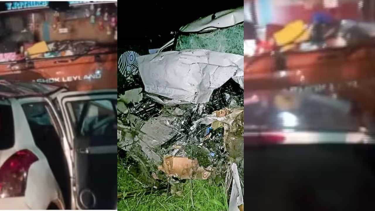 Kalladikode Accident: കല്ലടിക്കോട് കാറും ലോറിയും കൂട്ടിയിടിച്ച് അപകടം; അഞ്ചുപേര്‍ക്ക് ദാരുണാന്ത്യം