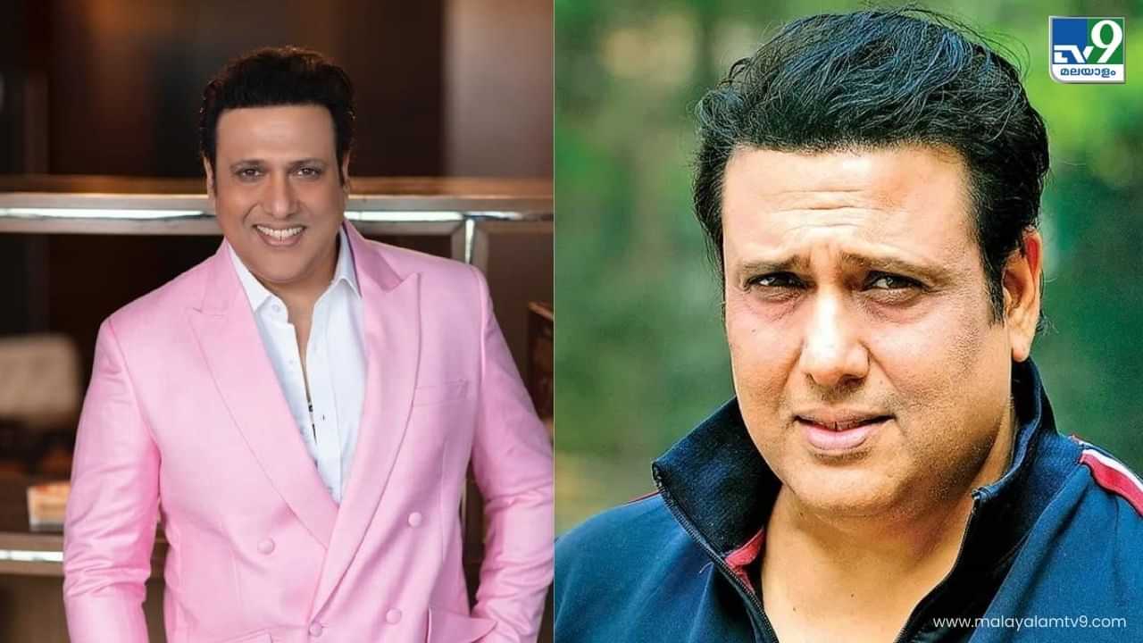 Actor Govinda : നടൻ ഗോവിന്ദക്ക് വെടിയേറ്റു, താരം ആശുപത്രിയിൽ