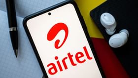 Airtel Offers: മാമനോടൊന്നും തോന്നല്ലേ മക്കളേ…ചീപ്‌റേറ്റില്‍ എയര്‍ടെല്ലിന്റെ കയ്യിലുമുണ്ടെടാ പ്ലാന്‍