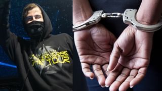Man Beaten To Death : വിവാഹിതയായ യുവതിയുമായി പ്രണയബന്ധമുണ്ടെന്ന് സംശയം; യുവാവിനെ തല്ലിക്കൊന്നു
