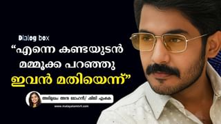 Actor Anu Mohan: ‘സിപിഒ സുജിത്ത് ചെയ്യുന്നത് വരെ പലരും എന്നെ തിരിച്ചറിഞ്ഞിരുന്നില്ല’; വിശേഷങ്ങള്‍ പങ്കുവെച്ച് അനു മോഹന്‍