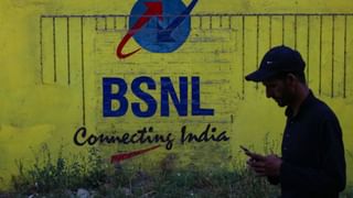 BSNL Offers: എന്തോ എന്നെ ഇഷ്ടമാണ് ആളുകള്‍ക്ക്; 87 രൂപയ്ക്ക് അണ്‍ലിമിറ്റഡ് കോളിങും ഡാറ്റയുമായി ബിഎസ്എന്‍എല്‍