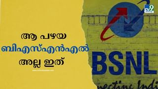 Google Lens : ഇനി ഷോപ്പിങ് എളുപ്പമാവും; ഗൂഗിൾ ലെൻസിൽ വരുന്നത് അമ്പരപ്പിക്കുന്ന അപ്ഡേറ്റുകൾ