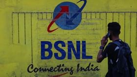 BSNL : തുക വർധിപ്പിക്കില്ല, സേവനം മെച്ചപ്പെടുത്തും; ബിഎസ്എൻഎലിൻ്റെ പ്ലാൻ ഇങ്ങനെ