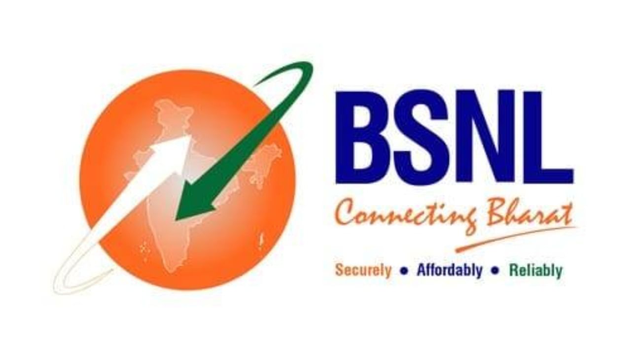 BSNL: ഒരു വർഷത്തേക്ക് റീചാർജിനെ പറ്റി ചിന്തിക്കേണ്ട; ബിഎസ്എൻഎല്ലിന്റെ അടിപൊളി പ്ലാൻ ഇതാ