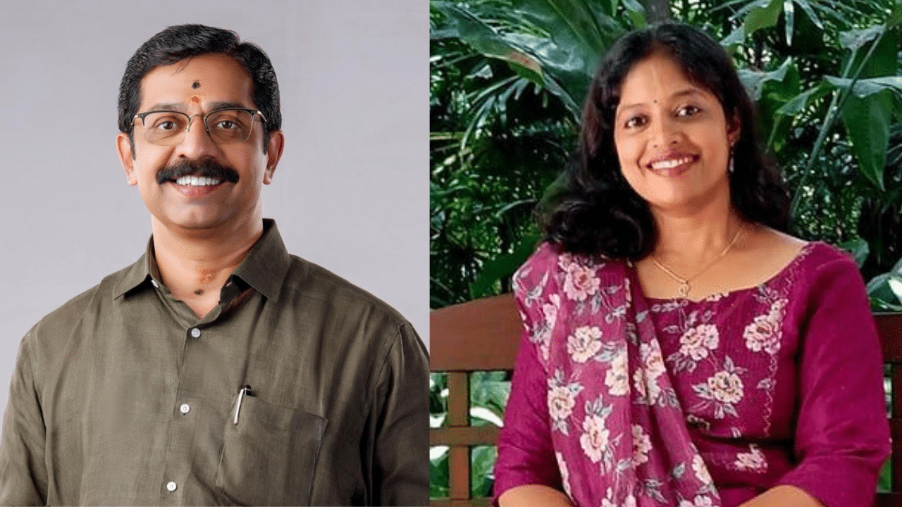 Kerala By Election: വയനാട് നവ്യ ഹരിദാസ്, പാലക്കാട് കൃഷ്ണകുമാറും ചേലക്കരയിൽ ബാലകൃഷ്ണനും; സ്ഥാനാർത്ഥികളെ പ്രഖ്യാപിച്ച് ബിജെപി Kerala By Election: വയനാട് നവ്യ ഹരിദാസ്, പാലക്കാട് കൃഷ്ണകുമാറും ചേലക്കരയിൽ ബാലകൃഷ്ണനും; സ്ഥാനാർത്ഥികളെ പ്രഖ്യാപിച്ച് ബിജെപി