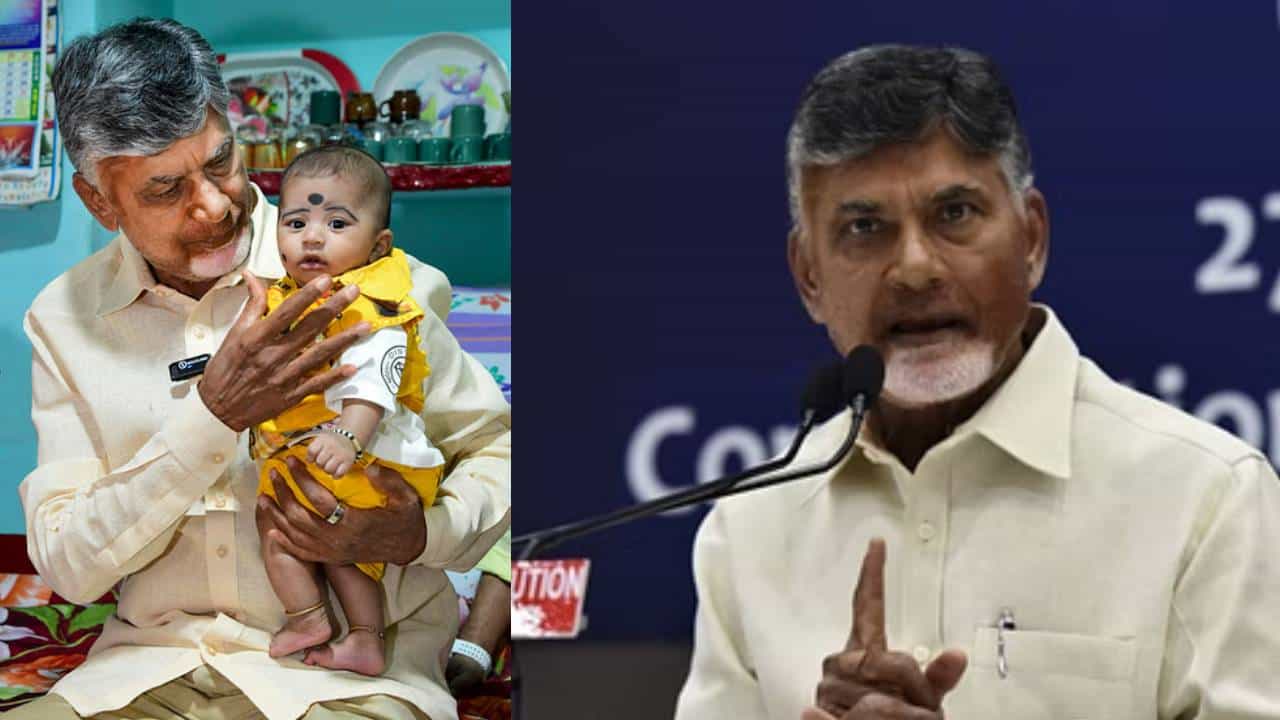 Chandrababu Naidu: പ്രായമുള്ളവർ വർധിക്കുന്നു, രണ്ടിൽ കൂടുതൽ കുട്ടികളെക്കുറിച്ച് ചിന്തിക്കണം; വിചിത്രവാദവുമായി ചന്ദ്രബാബു നായിഡു