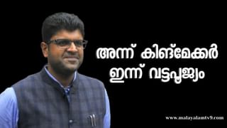 Ambani Family:ഗര്‍ബ നൃത്തച്ചുവടുകളുമായി അംബാനി കുടുംബം; ഇളയ മരുമകൾ രാധികയെ ഇപ്പോള്‍ കാണാനില്ലല്ലോ എന്ന് കമന്റ്