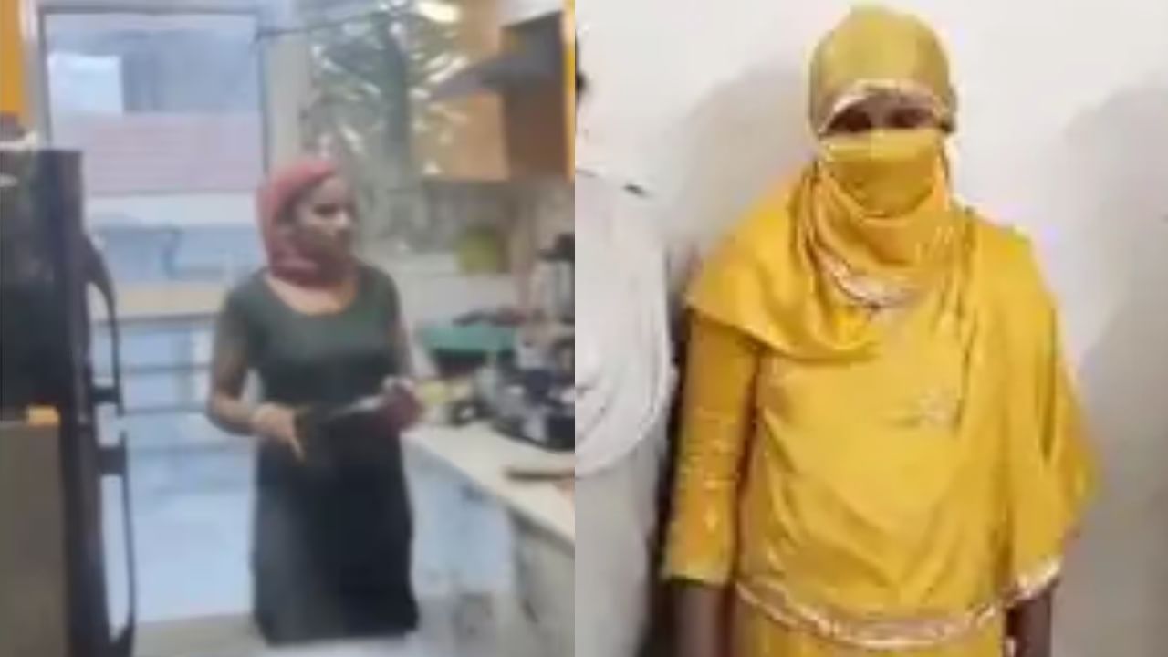Viral News : മാവിൽ മൂത്രമൊഴിച്ചത് വീട്ടുടമയുടെ ശകാരം സഹിക്കവയ്യാതെ; കുറ്റം സമ്മതിച്ച് ജോലിക്കാരി Viral News : മാവിൽ മൂത്രമൊഴിച്ചത് വീട്ടുടമയുടെ ശകാരം സഹിക്കവയ്യാതെ; കുറ്റം സമ്മതിച്ച് ജോലിക്കാരി
