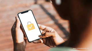 Star Health Insurance Data Breach: ചോർത്തിയതല്ല വിവരങ്ങൾ പണം നൽകി വാങ്ങിയത്; സ്റ്റാർ ഹെൽത്ത് ഉദ്യോ​ഗസ്ഥന് പങ്ക്, വെളിപ്പെടുത്തലുമായി ഹാക്കർ