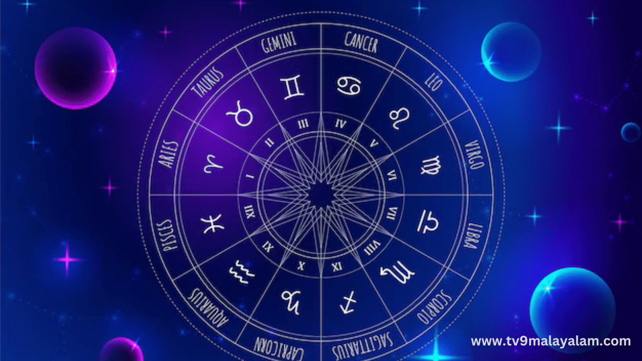 Today Horoscope: നിങ്ങളുടെ മനസ്സിലുള്ള രഹസ്യങ്ങൾ ആരോടും പറയരുത്...; അറിയാം ഇന്നത്തെ രാശിഫലം