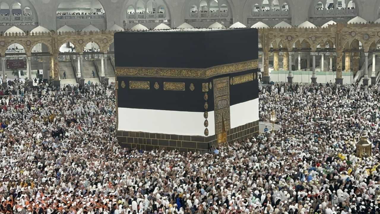 Hajj 2025: ഹജ്ജിന് പോകാന്‍ തെരഞ്ഞെടുക്കപ്പെട്ടവര്‍ ഈ തീയതി മറക്കരുത്, അല്ലെങ്കില്‍ റദ്ദ് ചെയ്യപ്പെടും