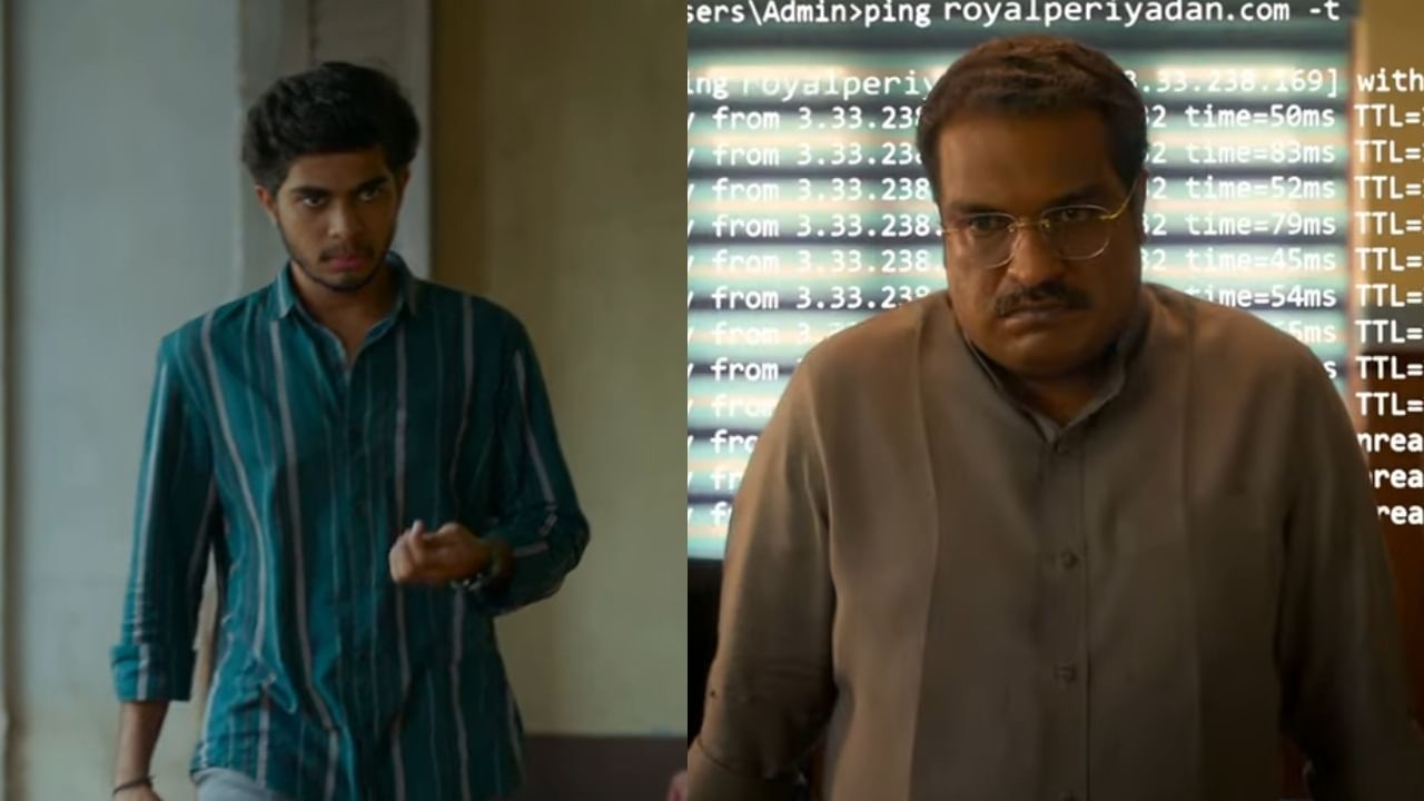 I Am Kathalan : ഇത്തവണ കളി കുറച്ച് സീരിയസാണ്; നസ്ലൻ – ഗിരീഷ് എഡി കൂട്ടുകെട്ടിലൊരുങ്ങുന്ന ‘അയാം കാതലൻ’ ട്രെയിലർ പുറത്ത് I Am Kathalan : ഇത്തവണ കളി കുറച്ച് സീരിയസാണ്; നസ്ലൻ – ഗിരീഷ് എഡി കൂട്ടുകെട്ടിലൊരുങ്ങുന്ന ‘അയാം കാതലൻ’ ട്രെയിലർ പുറത്ത്
