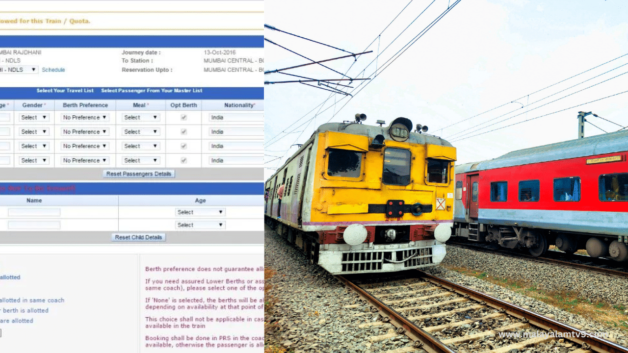 ​IRCTC Tatkal Ticket: ഇനി അവധികാലമാണ്... തത്കാൽ ടിക്കറ്റ് അ‌തിവേഗം സ്വന്തമാക്കാം; അ‌റിയേണ്ട കാര്യങ്ങൾ