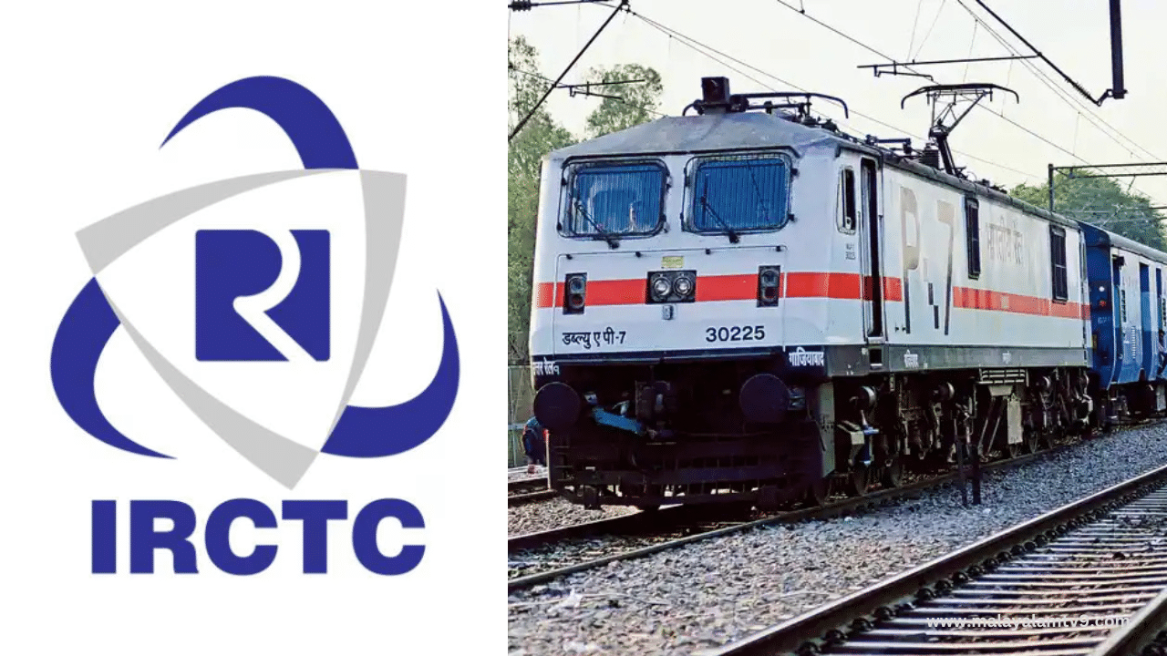 IRCTC Jobs 2024