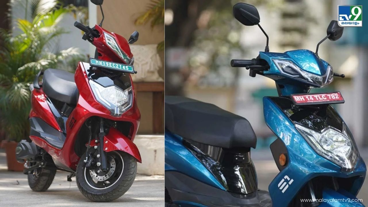 IVoomi S1 Lite: 90000 രൂപ പോലും വേണ്ട, കിടിലൻ ഇലക്ട്രിക് സ്കൂട്ടർ വിൽപ്പനയിൽ IVoomi S1 Lite: 90000 രൂപ പോലും വേണ്ട, കിടിലൻ ഇലക്ട്രിക് സ്കൂട്ടർ വിൽപ്പനയിൽ