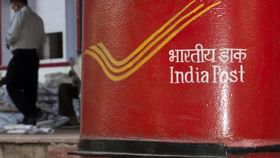 India Post : 50 പൈസ തിരികെനൽകിയില്ലെന്ന് പരാതി; തപാൽ വകുപ്പിന് 15,000 രൂപ പിഴ