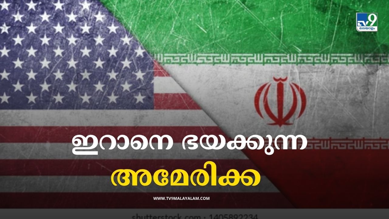 Iran-Israel: യുഎസ് പോലും ഭയക്കുന്ന ഇറാന്റെ ആയുധശേഖരം; അറിയാം ഇറാന്‍-ഇസ്രായേല്‍ കരുത്ത്‌