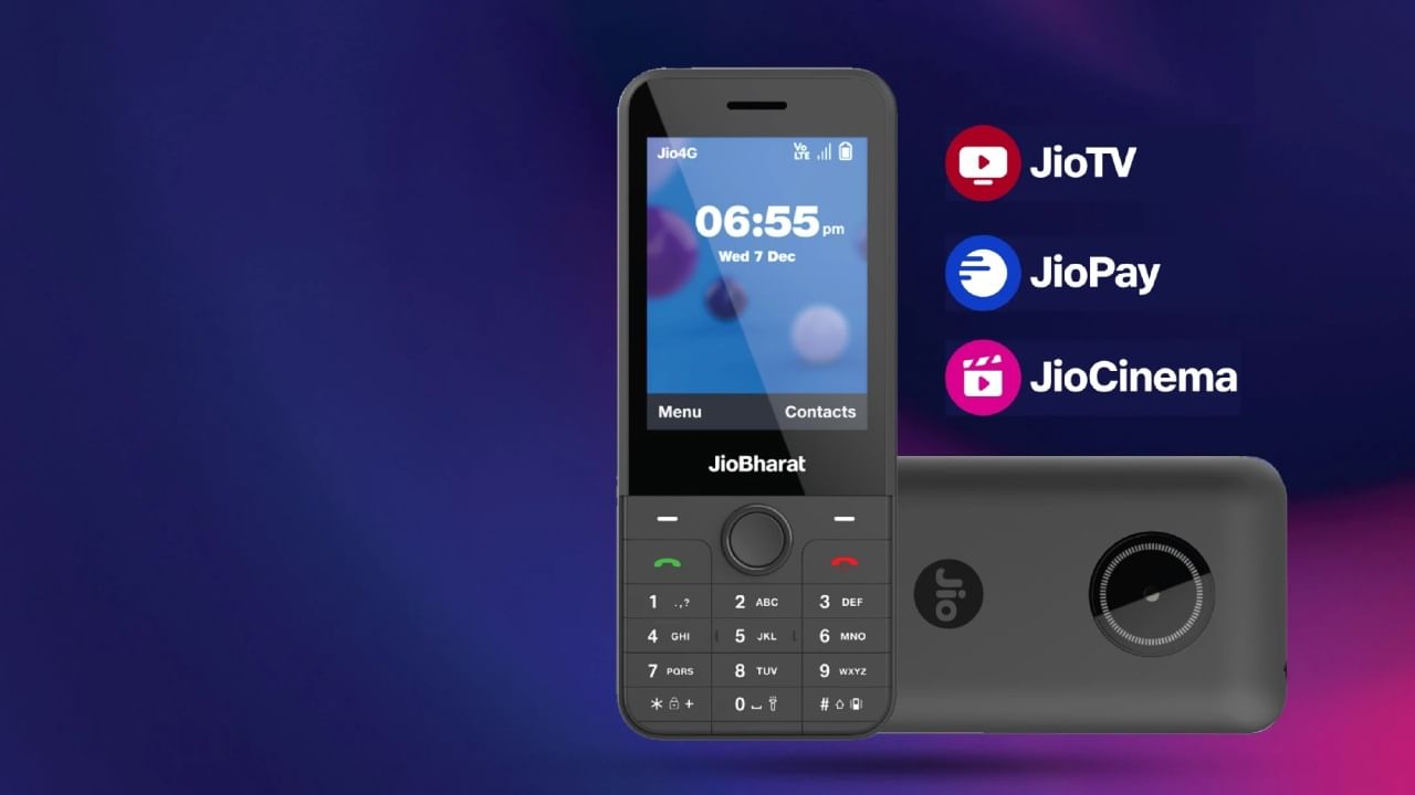 ഫീച്ചർ ഫോൺ ആണെങ്കിലും ഒരു സ്മാർട്ട്ഫോണിൽ ലഭിക്കുന്ന പല ഫീച്ചറുകളും ഈ ഫോണിൽ ലഭിക്കും. കീപാഡ് ഫോണിൽ 4ജി സർവീസാണ് ഏറെ ആകർഷണീയം. ജിയോ പേ, ജിയോ സിനിമ, ജിയോ സാവൻ, ജിയോ ടിവി തുടങ്ങി ജിയോയുടെ പല ആപ്പുകളും ഫോണിൽ ഉപയോഗിക്കാം. (Image Courtesy - Jio Website)