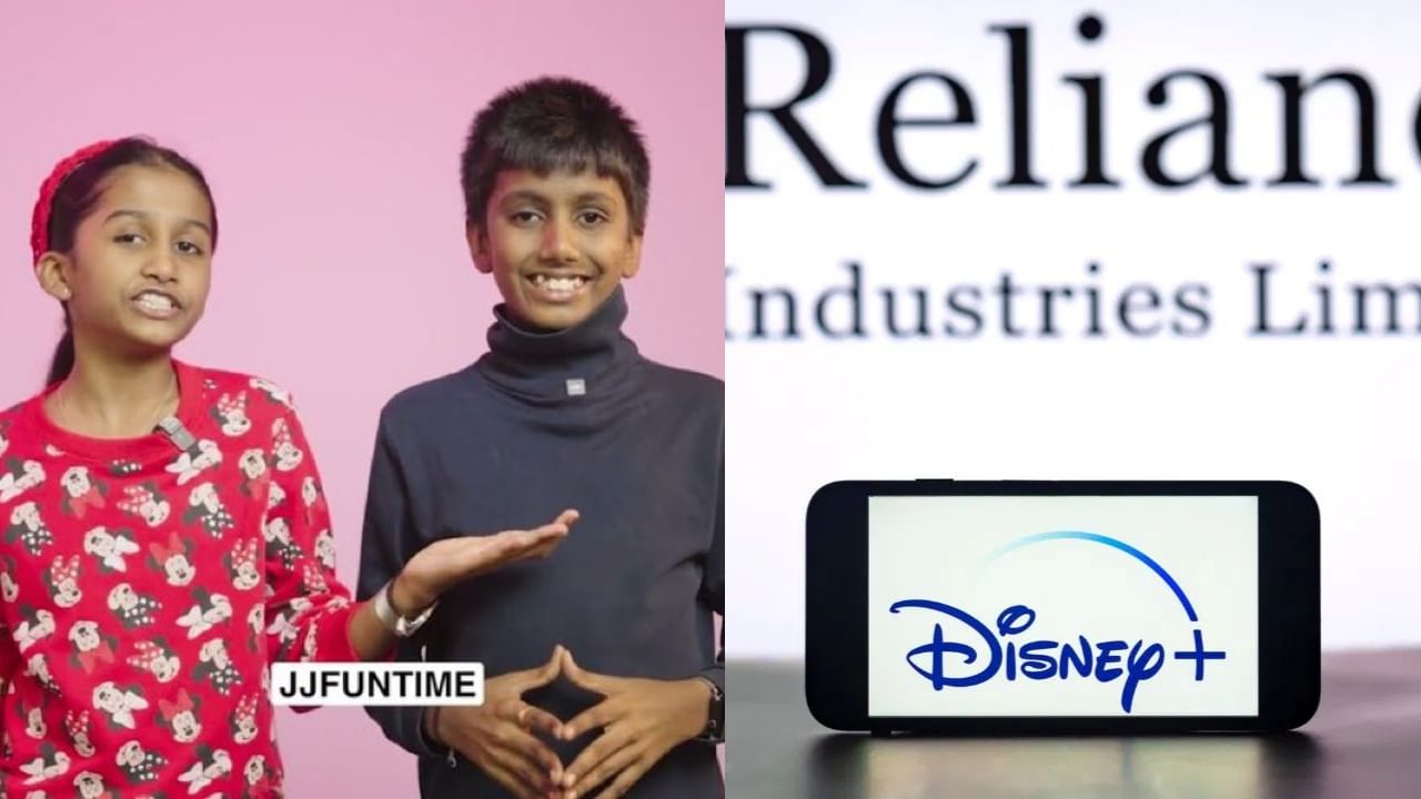 JioHotstar : ജിയോഹോട്ട്സ്റ്റാർ ഡൊമെയ്ൻ ഇപ്പോൾ കുട്ടി സംരംഭകർക്ക്; ജിയോ ഇനി എന്ത് ചെയ്യും? JioHotstar : ജിയോഹോട്ട്സ്റ്റാർ ഡൊമെയ്ൻ ഇപ്പോൾ കുട്ടി സംരംഭകർക്ക്; ജിയോ ഇനി എന്ത് ചെയ്യും?