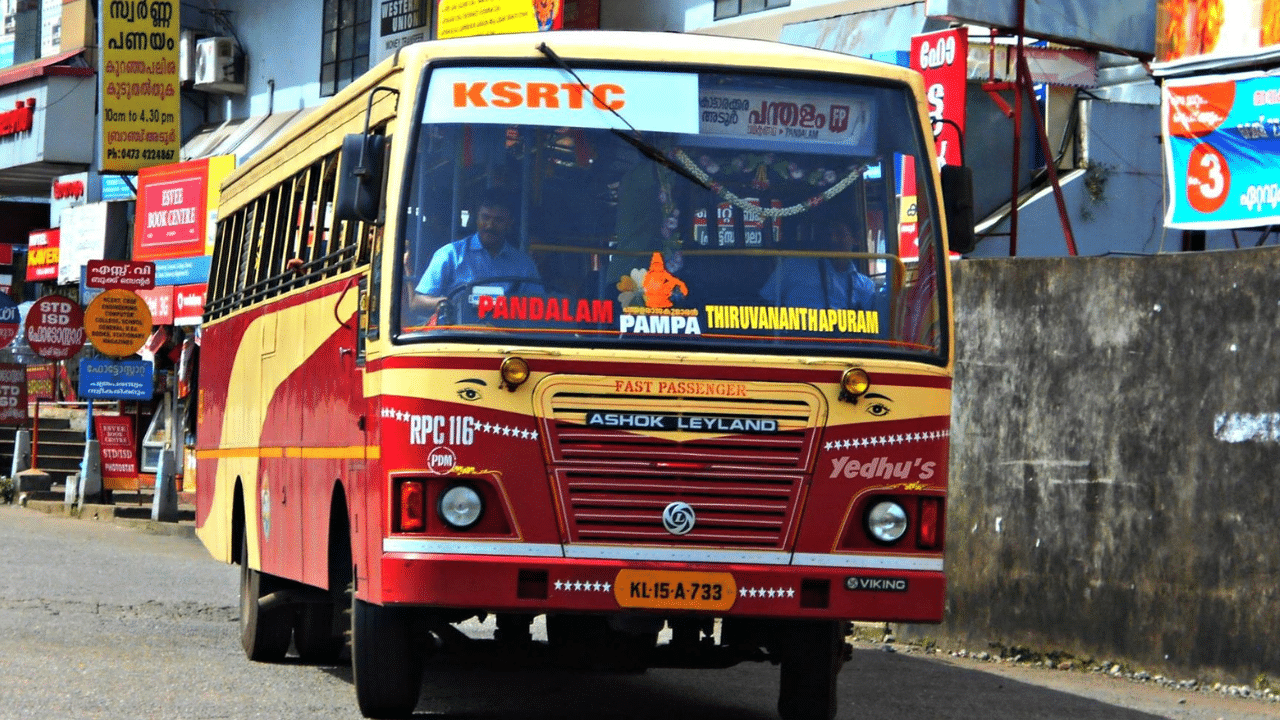 KSRTC Recruitment: കെഎസ്ആർടിസിയിൽ വിവിധ തസ്തികകളിലായി 500 ഒഴിവുകൾ; എങ്ങനെ അപേക്ഷിക്കാം? KSRTC Recruitment: കെഎസ്ആർടിസിയിൽ വിവിധ തസ്തികകളിലായി 500 ഒഴിവുകൾ; എങ്ങനെ അപേക്ഷിക്കാം?