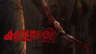Producers Association : വനിതാ നിർമാതാവിൻ്റെ പരാതി; ആൻ്റോ ജോസഫും ലിസ്റ്റിൻ സ്റ്റീഫനുമടക്കം ഒൻപത് പേർക്കെതിരെ കേസ്