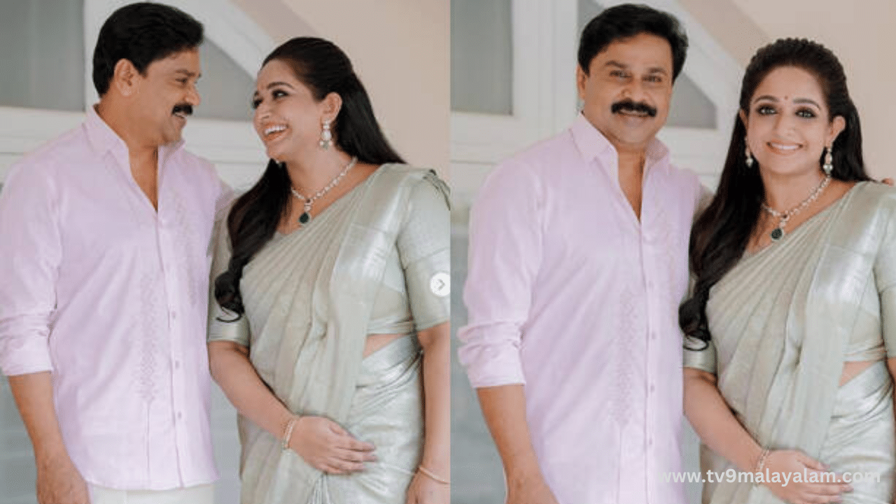 2016 നവംമ്പർ 25ന് ചലച്ചിത്രതാരം ദിലീപിനെ കാവ്യ വിവാഹം ചെയ്യുന്നത്. എന്നും നിറഞ്ഞ ചിരിയോടെ മാത്രം കണ്ടിട്ടുള്ള തങ്ങളുടെ നായികയെ അങ്ങോളം ആ ചിരിയോടെ കാണാൻ കഴിയട്ടെ എന്നാണ് ആരാധകർ ആഗ്രഹിക്കുന്നത്. (Image Credits: Social media)