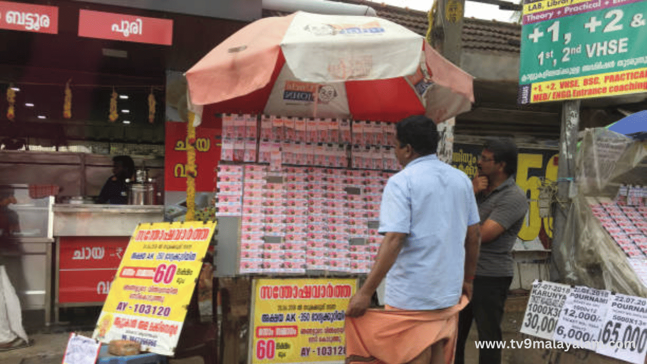 Kerala Lottery Result: 75 ലക്ഷത്തിന്റെ ഭാഗ്യം നിങ്ങള്ക്കാണോ? വിൻ വിൻ W – 796 ലോട്ടറിയുടെ ഫലം പ്രഖ്യാപിച്ചു Kerala Lottery Result: 75 ലക്ഷത്തിന്റെ ഭാഗ്യം നിങ്ങള്ക്കാണോ? വിൻ വിൻ W – 796 ലോട്ടറിയുടെ ഫലം പ്രഖ്യാപിച്ചു